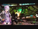 BBPS4　PLUS：Sの日常６３ ゆかりさんたちとゲルト爺が逝くベネヴィス