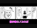 初音ミクオリジナル曲『阿呆草』