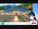 【山神カルタ】おうちにあるものしりとり