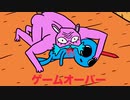 海外の人が作ったキモすぎるモンスターが出てくるRPGが笑えるｗｗ【ドラゴンを殺す】