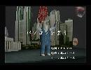 くまうた　（6218）「パソコンを買う」　唄：嵐山クマ男（夫）