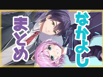 お互いの理解が深い剣持刀也と夕陽リリ、訝しむ伏見ガク