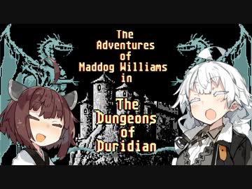 【最終回】あかりときりたんのThe Adventures of Maddog Williams実況#18【VOICEROID実況】