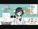 手にいっぱい出される獅子王クリス「いっぱい出たね♡」