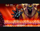 EXA-ARCADIA基板・魔界と闘姫マデリン（SUPER BATTLE PRINCESS MADELYN）短剣3WAYの火力でクリア