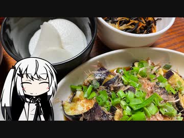 VOICEROID一週間自炊　四日目【ボイロキッチン】