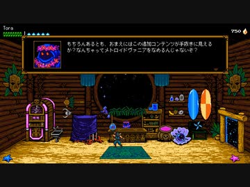 [ゆっくり実況]　ざめ　その37