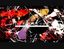 【第1回MMD廃】バイオレンストリガー【MMD刀剣乱舞_明石国行】