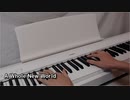 ホール・ニュー・ワールド／映画『アラジン』ピアノ  A Whole New World
