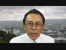 #585_「コロナワクチンを考える会」は急遽、大阪でも行います！　長尾和宏コロナチャンネル