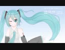 【ニコカラ】かがやくすいせいのちゅうしんに(On Vocal)