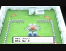 【ポケットモンスターブリリアントダイヤモンド】行きはよいよい、帰りは怖い？ポケモン達のお墓でバトルを仕掛けてくる不届き者達！！【実況】　その１５