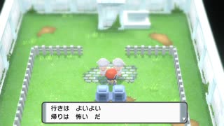 【ポケットモンスターブリリアントダイヤモンド】行きはよいよい、帰りは怖い？ポケモン達のお墓でバトルを仕掛けてくる不届き者達！！【実況】　その１５