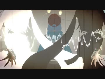 STREAM / 初音ミク