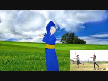 【ボカロ】45秒を踊ってみたかった【踊ってみた】
