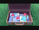 【ポケモンシャイニングパール】ダイパの記憶すら失った初心者【女性実況】#1