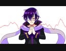 愛されるよりも愛することを／帯人