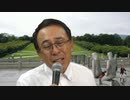 #586_ニューヨーク市民に、コロナ「同調圧力」はあるのだろうか？　長尾和宏コロナチャンネル