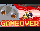 【宇宙人狼】これが本当のGAMEOVER！？！WWWWW【Among Us】すとぷり