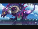 戦姫絶唱シンフォギアXD　【紫電纏いし巨兵】　後編