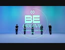 [BE ORIGINAL]  TXT  ‘Magic’  (4K)