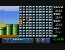 マリオコレクション全作ワープ無しRTA 1時間59分36秒 1/1