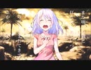 【柑子木】時ノ雨、最終戦争/Orangestar【歌ってみた】