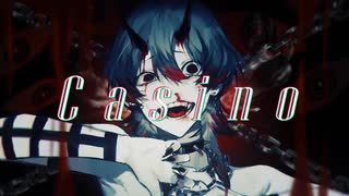 【15歳】Casino歌ってみた