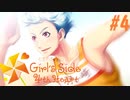 【女性実況】轟け！メス堕ちの音ぉ！┃ときメモGS4【#4】