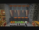 偏食きうり巻のMinecraft＋【実況】9日目