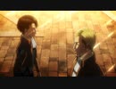 進撃の巨人　OAD #0.5B「悔いなき選択 ―後編―」