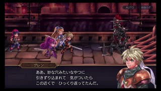 超時空猫？アナザーエデン実況part.1072