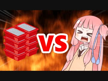 茜ちゃんVSフィーバー