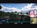 War Thunder（ウォーサンダー）実況57　ドイツ8号戦車、超重戦車 マウス。
