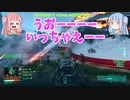 【BF2042】初期武器オンリーバグりフィールド！ストーリー2