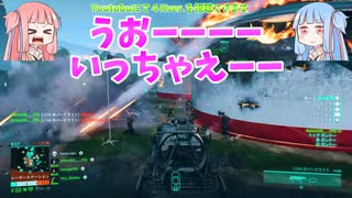 【BF2042】初期武器オンリーバグりフィールド！ストーリー2