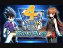 デュエプレで自分が勝った試合だけ撮影【part34】