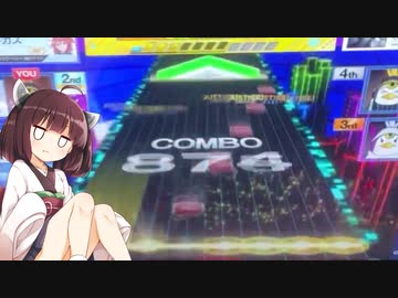 【チュウニズム】軽率に全国対戦で殴り合うシリーズ5【VOICEROID】
