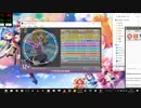 simai ドラえもんWiiBGM MASTER Lv.12+