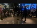 【FKSS】freak style session vol.13 | BEST4第二試合【アニソンダンスバトル】