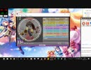 simai ドラえもんWii のび太のまち MASTER Lv.11+