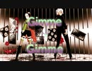 【鬼滅のMMD】Gimme×Gimme【不死川実弥・竈門禰豆子】