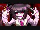【UTAUカバー】キュートなカノジョ【泡沫綴】