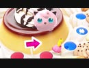 【2人実況】パーティという名の潰し合い! マリオパーティスーパースターズ対戦実況 part12