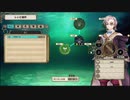 ライザのアトリエ実況んほpart4