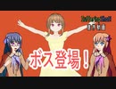 【Unity】ゲーム制作ー頒布直前進捗動画ー【個人開発】