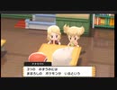 2021/12/04 ダイパリメイク0