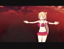 【はあちゃまの炎（LiSA-MV風） #はあとart 】『炎(short ver. )』赤井はあと(Covere)【祝！Twitterフォロワー90万人 #はあちゃまMMD MMD video】
