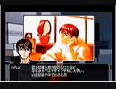 賭博黙示録tomak Part2