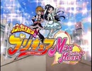 【←宮本佳那子】ゲッチュウ！らぶらぶぅ？！【五條真由美→】